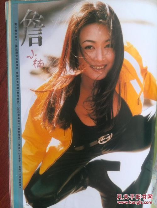 仿制麦克莫瑞学院文凭毕业证